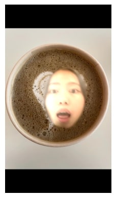 anahojicha.jpg